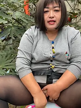 icewoman888 online show from October 9, 2025, 1:25 am