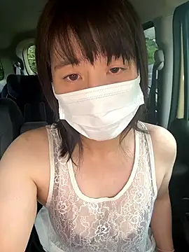 Snapshot of hanachan_001 chatting on September 25, 2025, 5:44 am hanachan 001 online show from September 25, 2025, 5:44 am