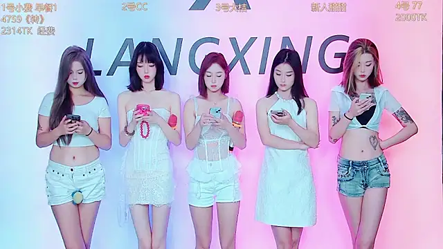 Emeralds Girls online show from September 30, 2025, 12:59 am