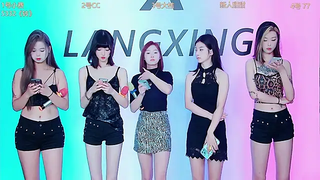 Emeralds Girls online show from October 1, 2025, 1:00 am