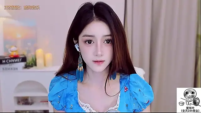 Snapshot of Wow-fairy chatting on October 2, 2025, 12:34 pm Wow-fairy online show from October 2, 2025, 12:34 pm