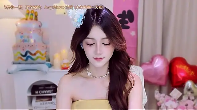 Snapshot of Wow-fairy chatting on October 8, 2025, 12:36 pm Wow-fairy online show from October 8, 2025, 12:36 pm