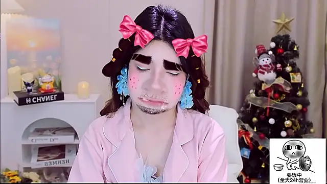 Wow-fairy online show from January 11, 2026, 1:16 pm