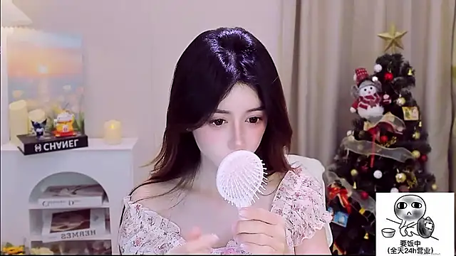 Wow-fairy online show from January 13, 2026, 2:00 pm