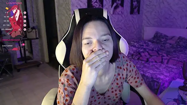 Kitti study online show from October 8, 2025, 11:08 am