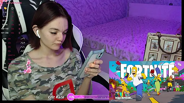 Kitti study online show from November 14, 2025, 4:49 pm