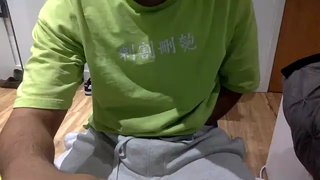 Whatevrr online show from October 29, 2025, 10:55 pm