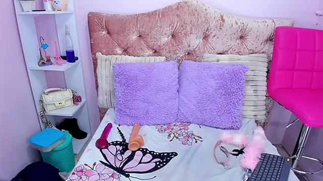 sharik noa online show from November 11, 2025, 7:58 pm