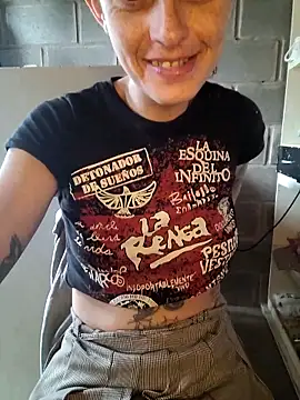 Almendrasexy online show from October 24, 2025, 6:04 pm