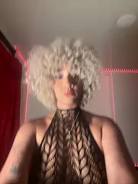 Dark chanel online show from February 13, 2026, 1:56 am