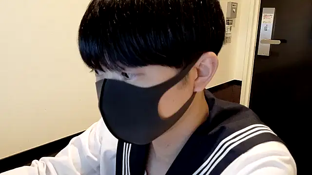 shin brief online show from September 20, 2025, 8:04 am