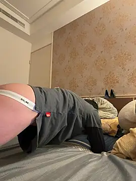 kaikai1335 online show from January 9, 2026, 3:37 pm