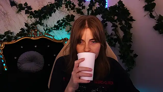 ShinyfromUa online show from November 8, 2025, 10:52 pm