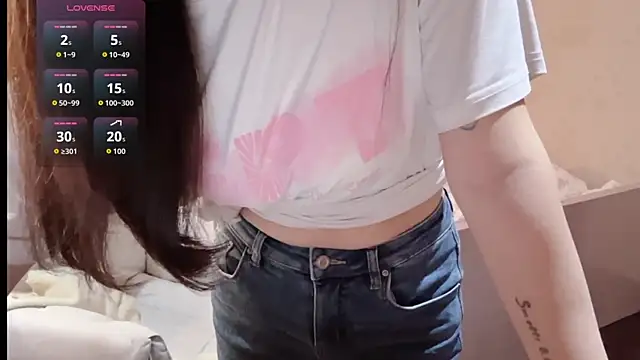 xiaoyun 666 online show from November 8, 2025, 10:48 am