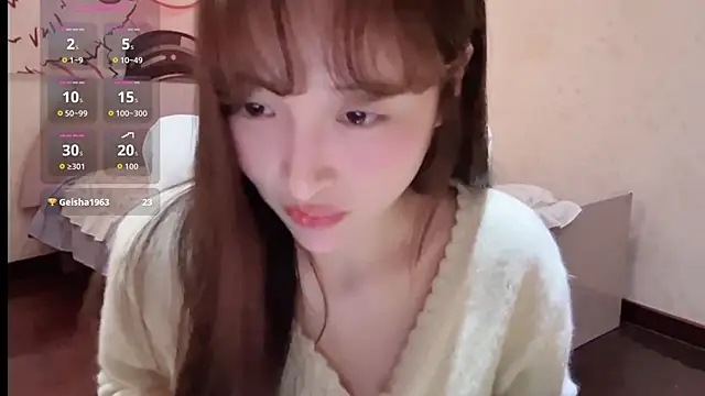 xiaoyun 666 online show from November 28, 2025, 2:47 am