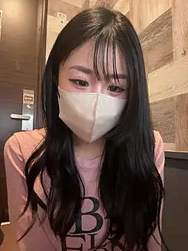 Snapshot of Ema-- chatting on October 4, 2025, 8:12 am Ema-- online show from October 4, 2025, 8:12 am