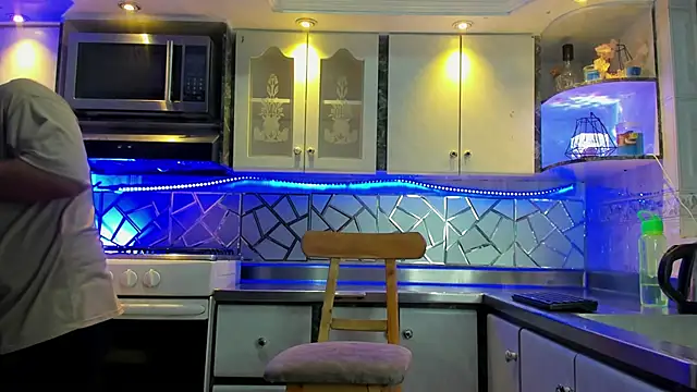 thiago bos online show from November 10, 2025, 1:10 pm