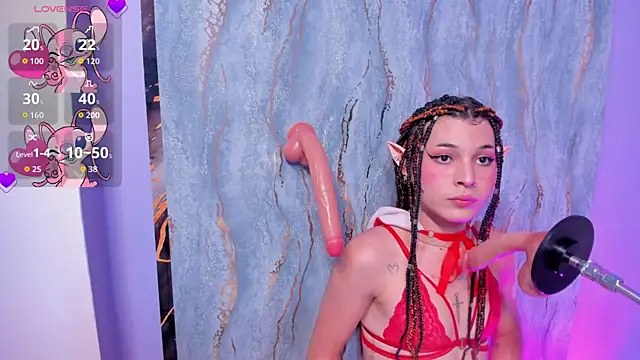 lucrecia sucker online show from December 16, 2025, 8:25 pm