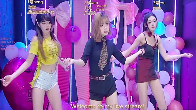 queen-001 online show from February 24, 2026, 1:31 pm