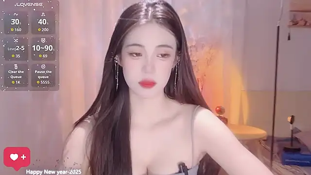 Anxuan888 online show from October 1, 2025, 6:52 am