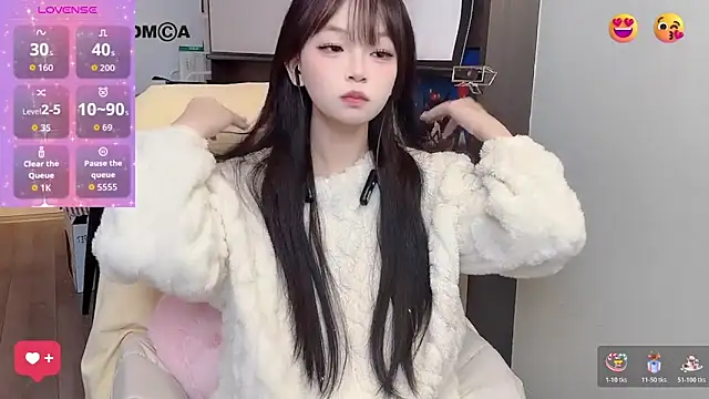 Snapshot of Anran666 chatting on November 8, 2025, 2:28 pm Anran666 online show from November 8, 2025, 2:28 pm