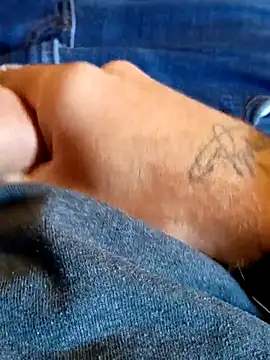 Snapshot of Gain2in1 chatting on November 4, 2025, 7:35 pm Gain2in1 online show from November 4, 2025, 7:35 pm