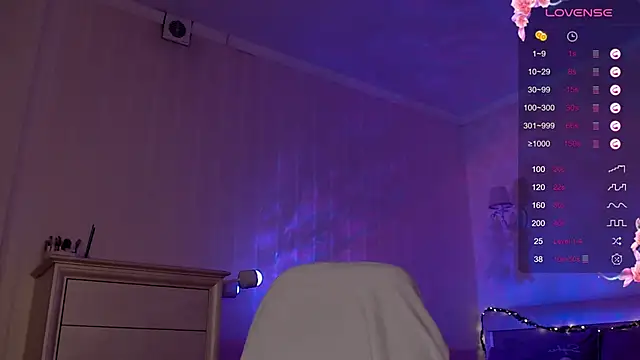 Leila Vanilla online show from October 9, 2025, 5:11 pm