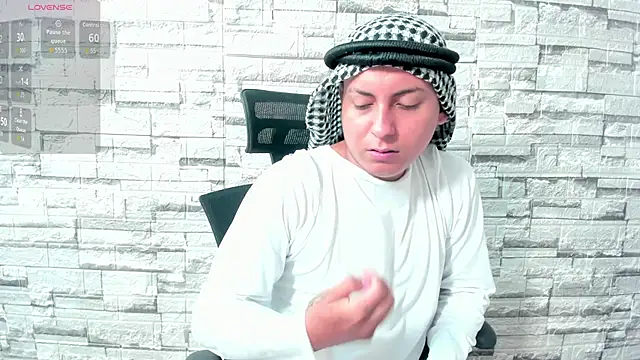 Sahira and Zaid online show from October 20, 2025, 6:41 pm