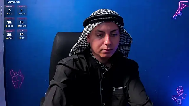 Sahira and Zaid online show from October 21, 2025, 6:41 pm