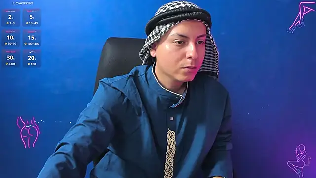 Sahira and Zaid online show from October 24, 2025, 6:26 pm