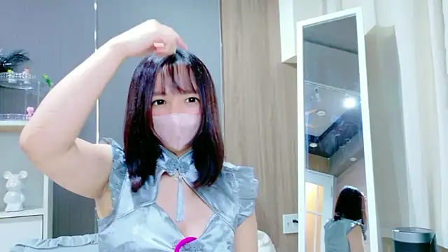 Mei-ch online show from December 1, 2025, 9:03 am