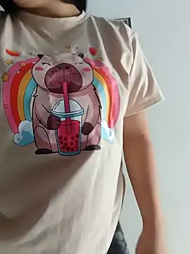 Shell Latina online show from November 26, 2025, 12:28 pm