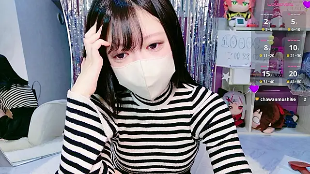 miko nyan online show from January 14, 2026, 9:04 am