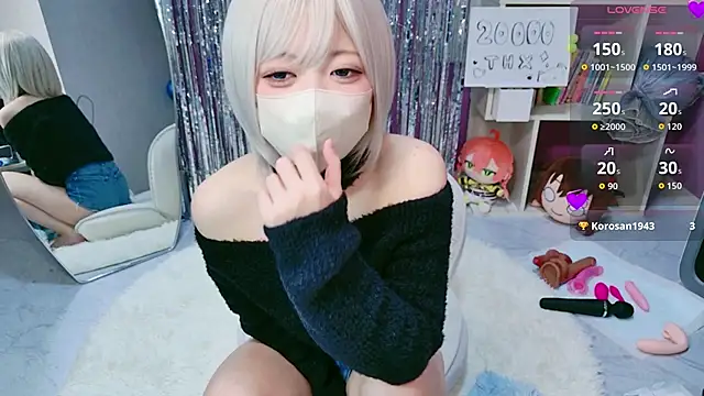 miko nyan online show from February 14, 2026, 9:11 pm