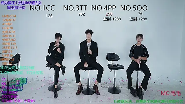 JL-sweetbaby1 online show from October 12, 2025, 2:05 pm