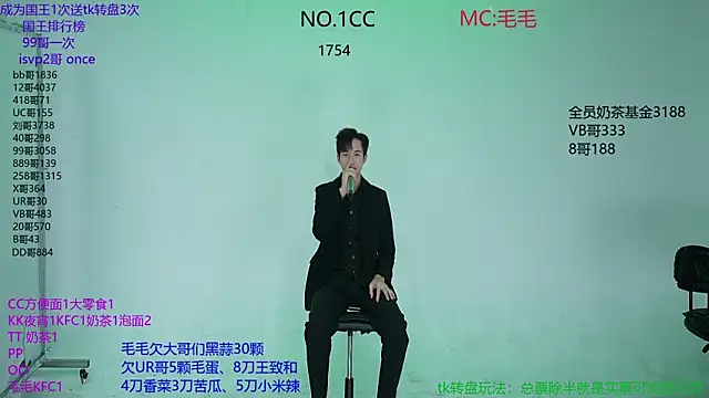 JL-sweetbaby1 online show from October 24, 2025, 12:19 am