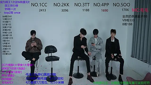 JL-sweetbaby1 online show from October 27, 2025, 12:04 am