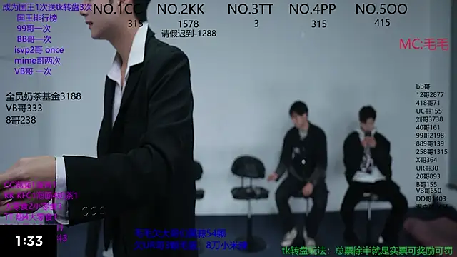 JL-sweetbaby1 online show from November 6, 2025, 11:11 am