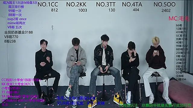 JL-sweetbaby1 online show from November 15, 2025, 11:07 am