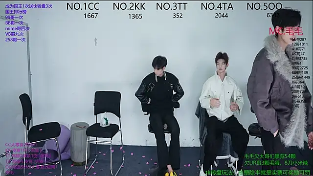 JL-sweetbaby1 online show from December 2, 2025, 11:15 am