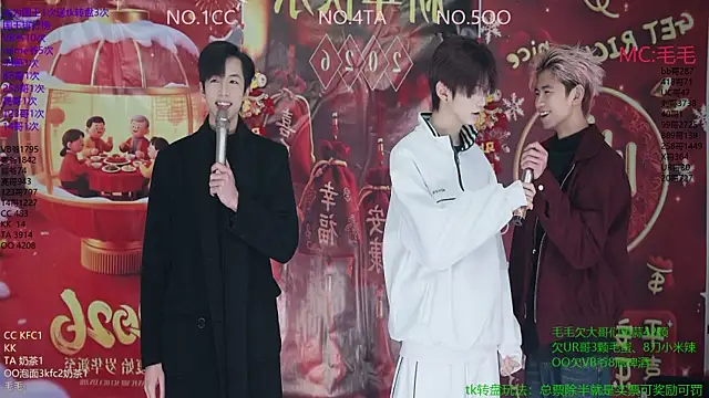 JL-sweetbaby1 online show from January 7, 2026, 11:12 am