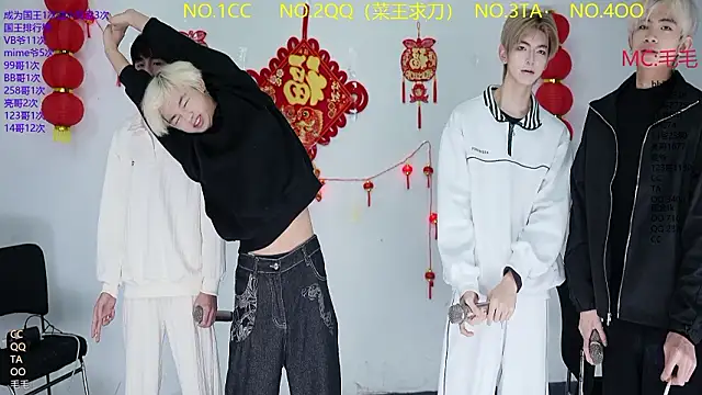 JL-sweetbaby1 online show from March 10, 2026, 11:04 am