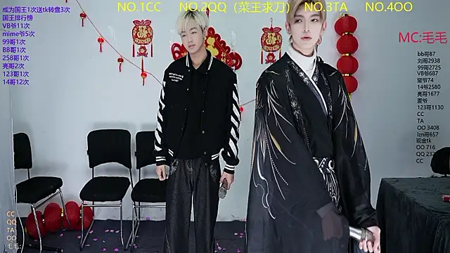 JL-sweetbaby1 online show from March 15, 2026, 11:16 am