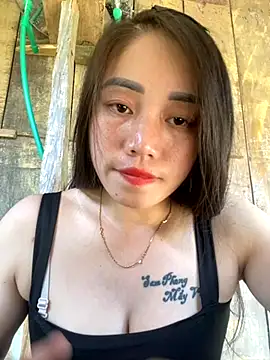 chipp-bong online show from October 18, 2025, 6:37 am