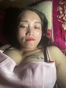 chipp-bong online show from March 21, 2026, 2:20 pm