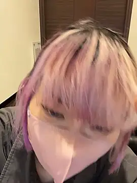 Snapshot of naginagisan chatting on October 5, 2025, 9:07 am naginagisan online show from October 5, 2025, 9:07 am