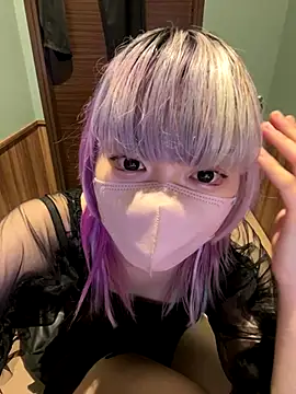 Snapshot of naginagisan chatting on October 19, 2025, 5:08 am naginagisan online show from October 19, 2025, 5:08 am