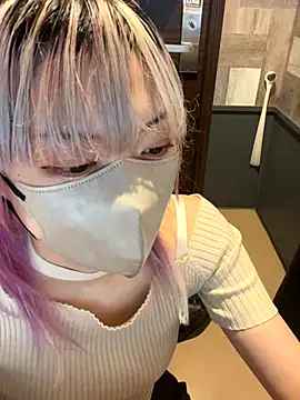 Snapshot of naginagisan chatting on October 26, 2025, 9:15 am naginagisan online show from October 26, 2025, 9:15 am