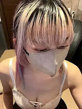 Snapshot of naginagisan chatting on December 1, 2025, 10:53 am naginagisan online show from December 1, 2025, 10:53 am