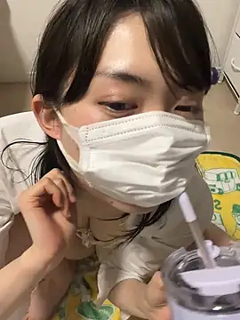 naginagisan online show from March 5, 2026, 12:56 pm